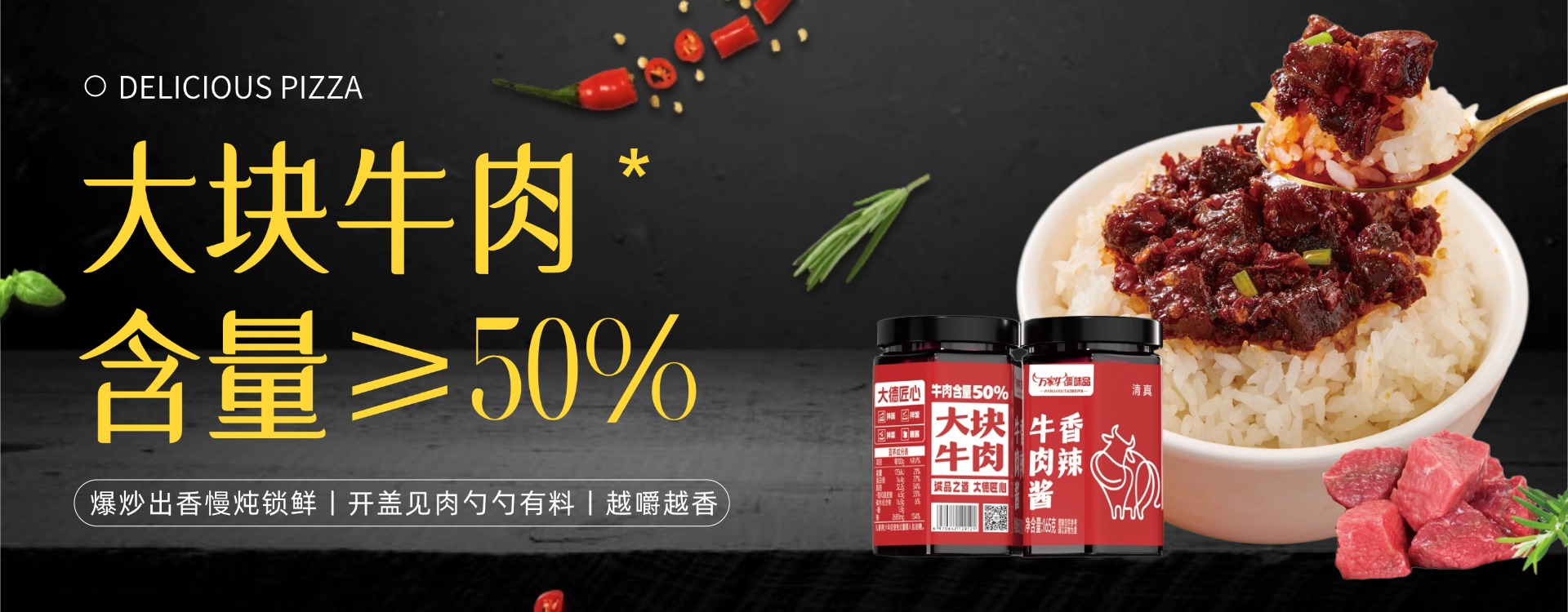 河南省黄瓜视频污污下载食品有限公司